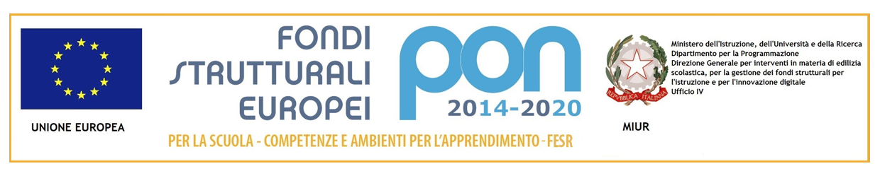 logo pon 2014-2020